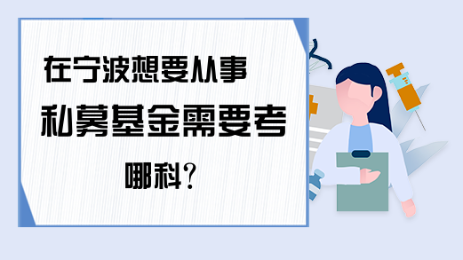 上汽集团子公司拟出资27亿元参与设立智能电动汽车产业基金平博体育- 平博体育官方网站- 平博体育APP下载