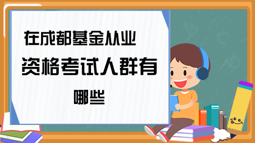 股票知识_入门基础知识_K线图基础 - 希财多宝体育- 多宝体育官方网站- 多宝体育APP下载网