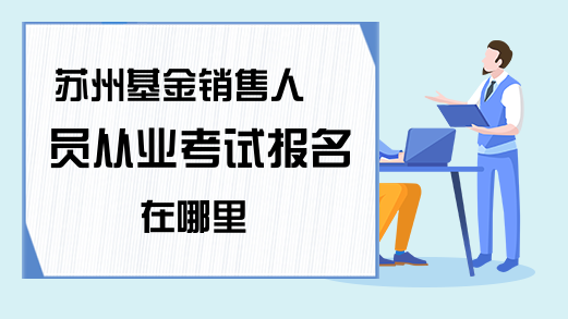 开元棋牌- 开元棋牌官方网站- 开元棋牌APP下载【机构调研记录】鹏华基金调研中润光学