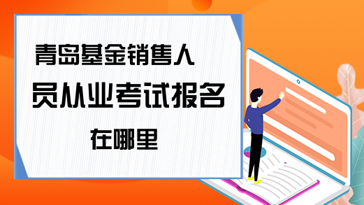 沙特阿拉伯公共投资基开元棋牌- 开元棋牌官方网站- 开元棋牌APP下载金将约120亿美元游戏股票转让给子公司