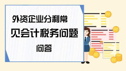 南宫28官网- 南宫28官方网站- 南宫28APP下载360%增速碾压！蚂蚁基金上半年净利是天天基金68倍代销龙头格局生变？