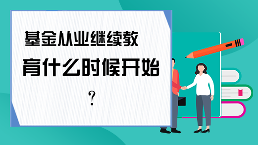 易方达上证50增强A棋牌游戏- 棋牌游戏平台- 棋牌游戏APP下载