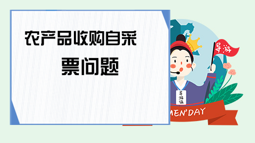 果蔬批发市场里的新气象